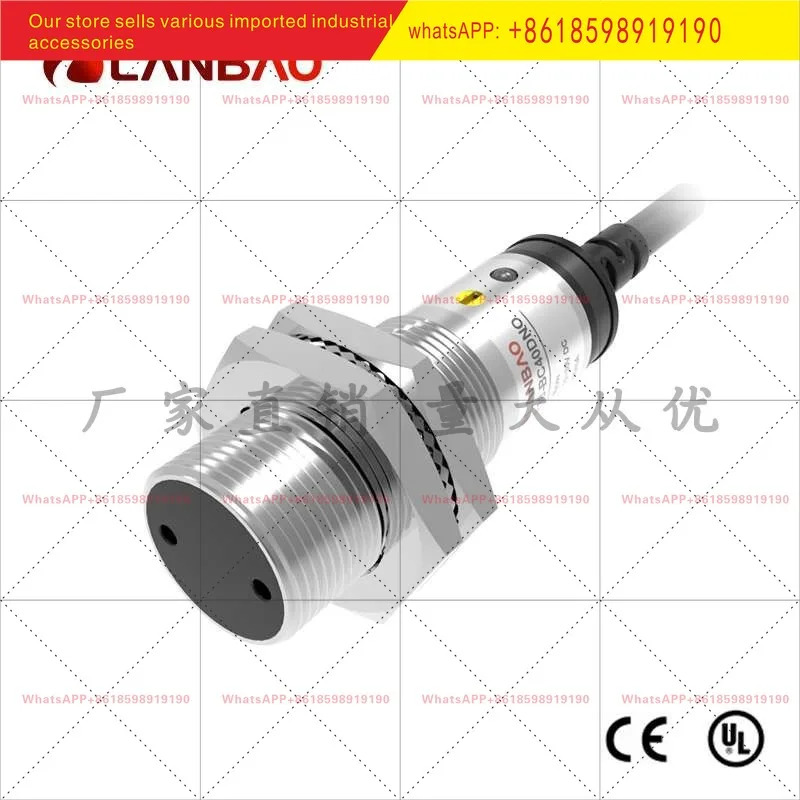 PR18 TM10DNO 10m DC24V 적외선 LEDNPN 광전스위치