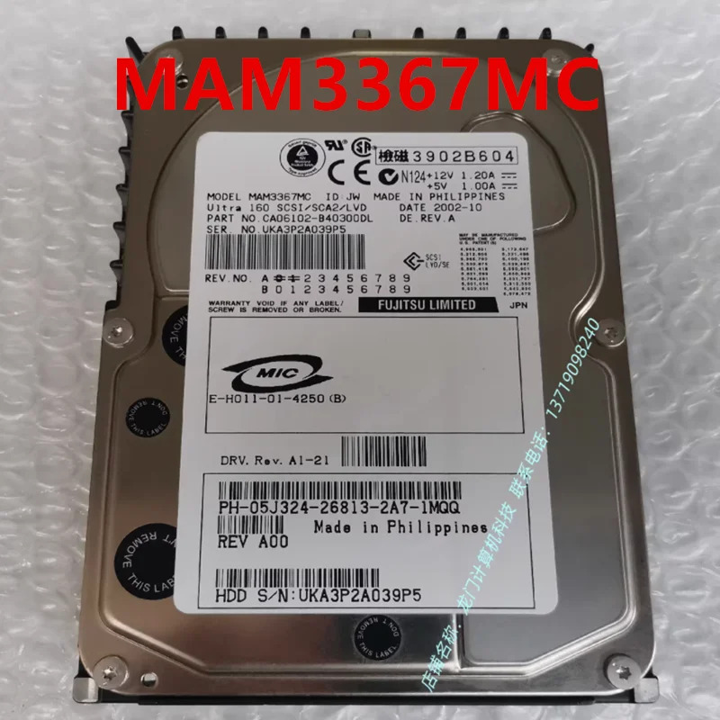 후지쯔 36GB 3.5인치 80핀 SCSI MAM3367MC 05J324거새 원본 HDD