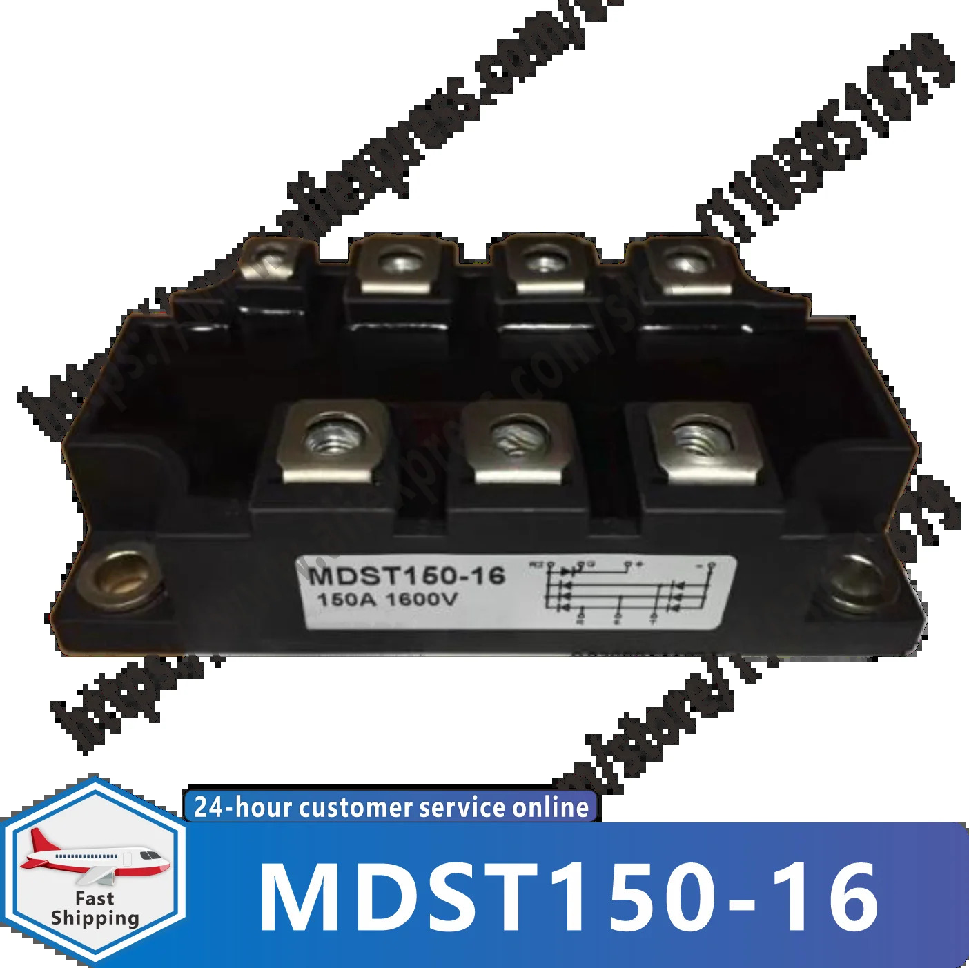 MDST150-16 오리지널 모듈