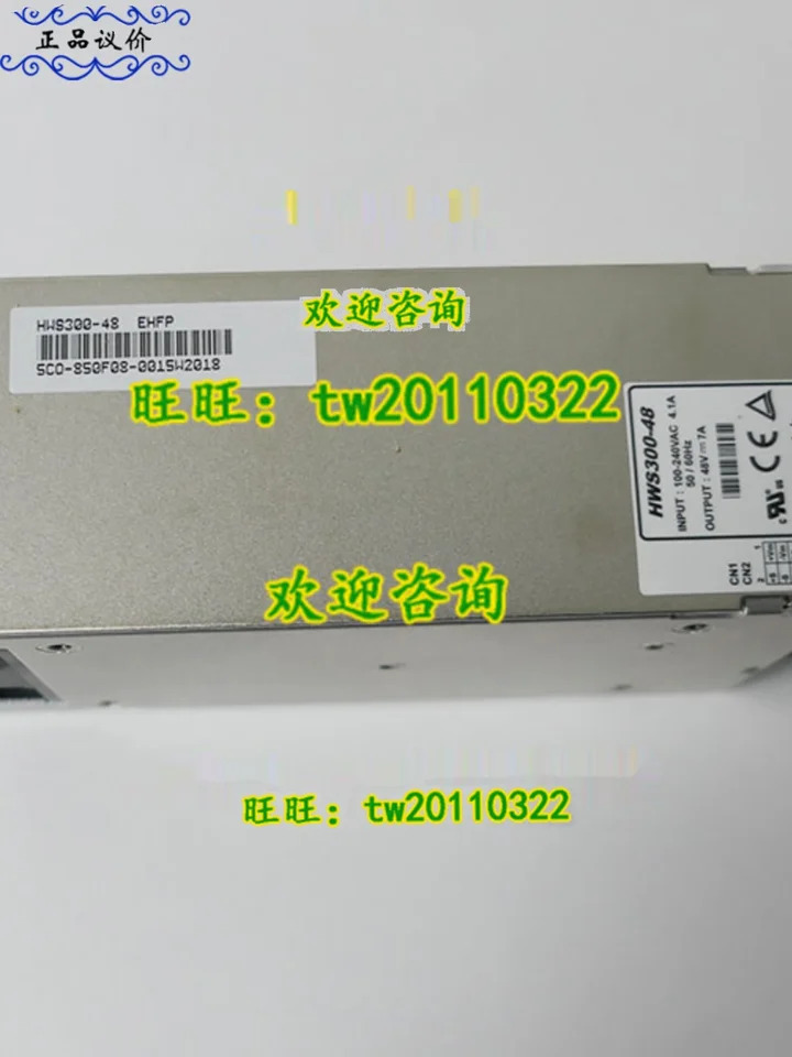 HWS300-48 일본 Landa TDK-LAMBDA 스위칭 전원공급장치 우세