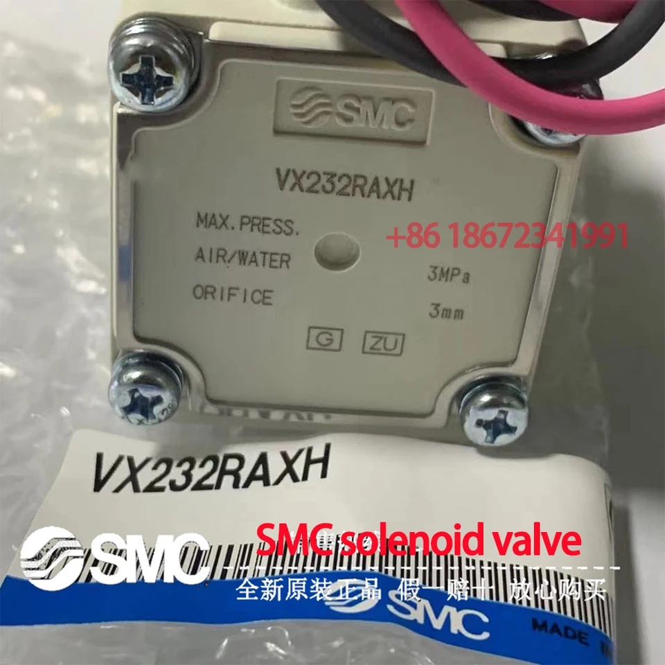smc 솔레노이드 밸브 vx232raxhh vx232dgx347d vx232qaxhh vx232agx347d