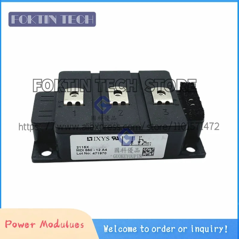 MDI550-12A4 전원 모듈