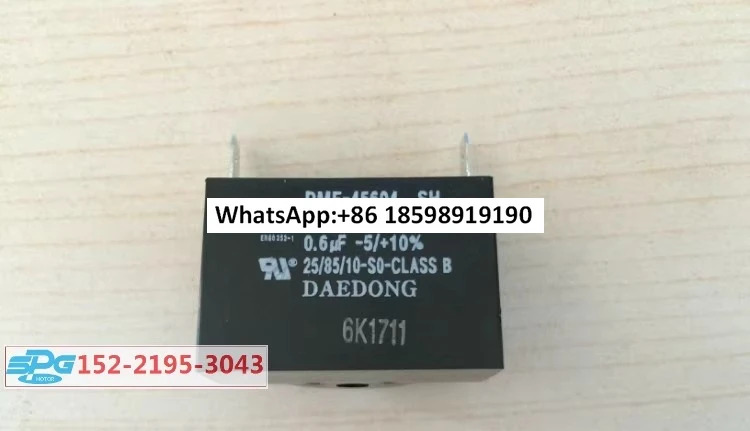 DMF45604 대동 커패시터 DMF 45604 SH 0 6uf