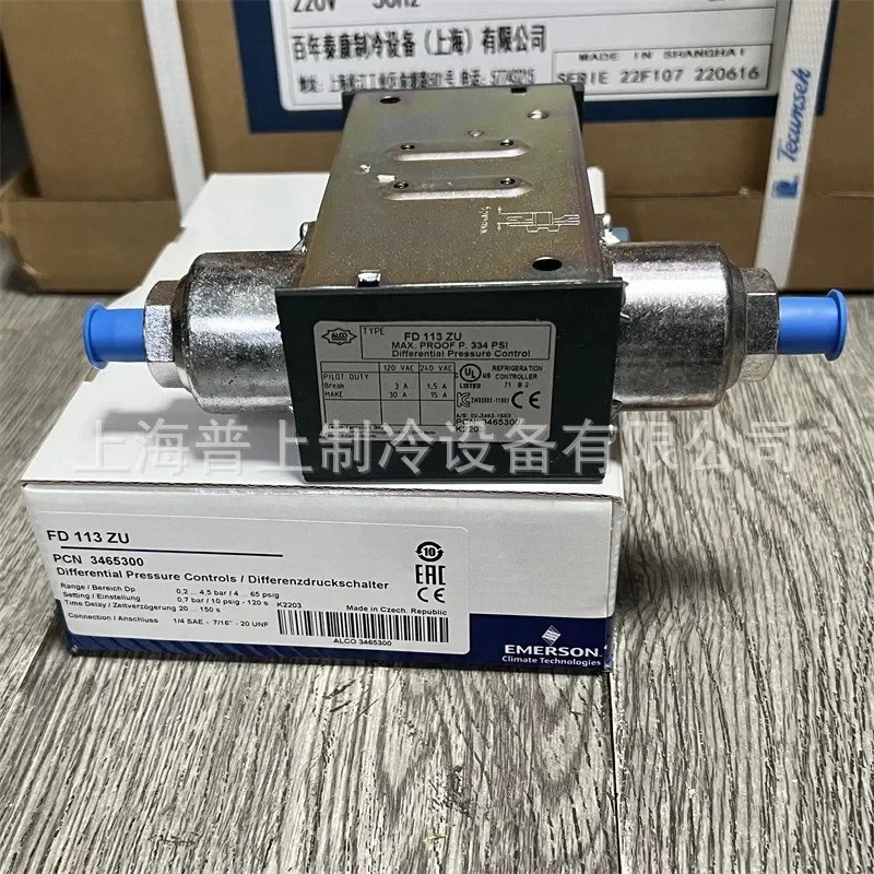 오리지널 에머슨 차동 오일 압력 컨트롤러 FD113-ZU FD113 스위치