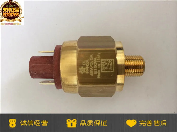 ELETTROTEC 다이 커팅 머신 윤활 펌프 시스템 압력 스위치 PMN2A18K PMM1A18K