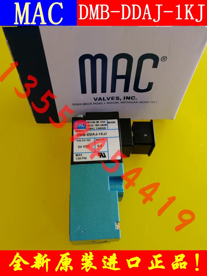 미국 MAC 솔레노이드 밸브 코일 DMB-DDAJ-1KJ 납품 1KJ1 KA
