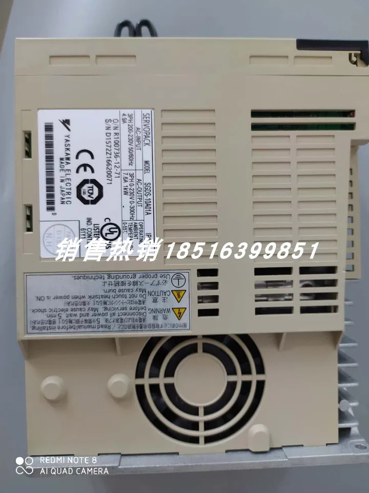 SGDS-10A01A 서보 드라이버 포장