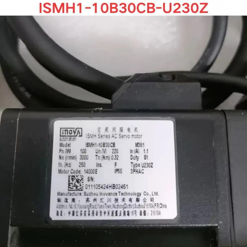 Inovance ISMH1-10B30CB-U230Z 서보모터