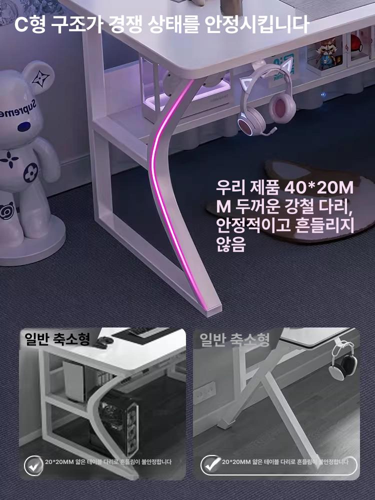 게이밍 조립식책상 데스크 노트북 높이 폭 깊이 바퀴형 일자형 코너형 원룸 홈오피스 - 상세 이미지 2