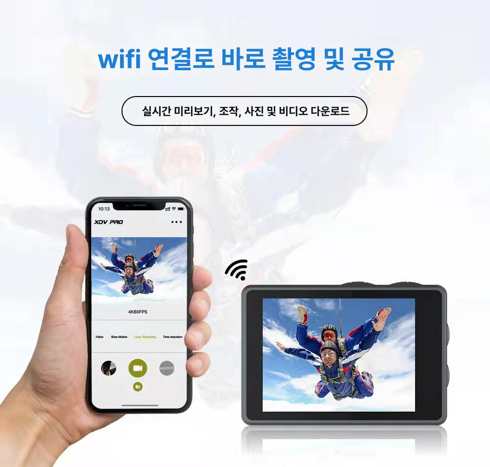 가성비 액션캠 소형 방수 4k 스포츠카메라 자전거 여행용 웹캠 - 상세 이미지 4