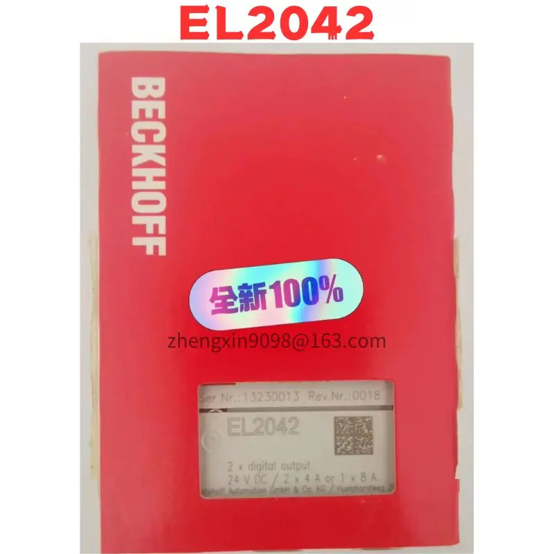 오리지널 EL2042 모듈