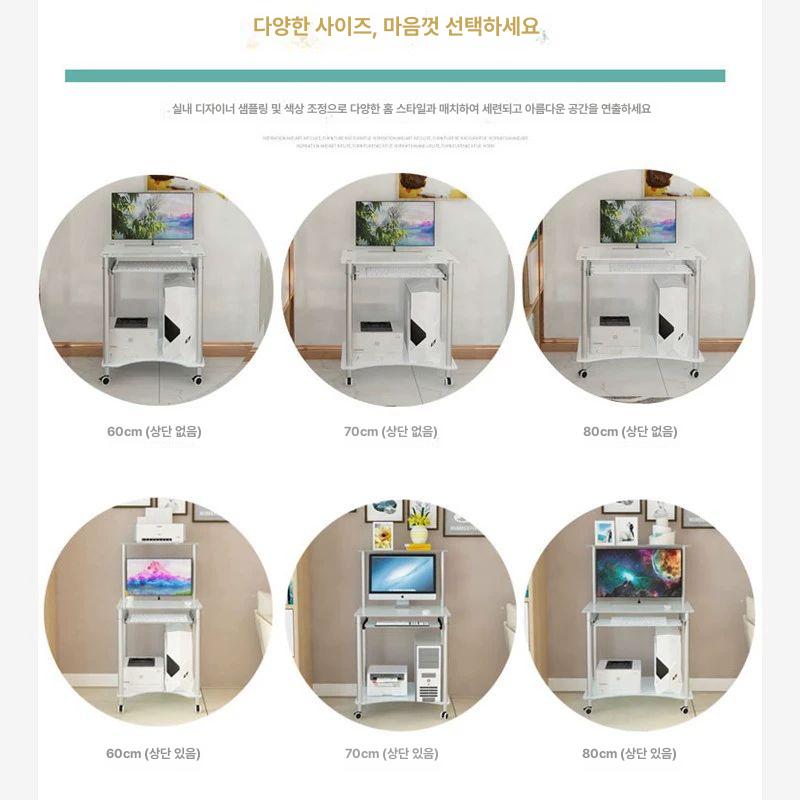 사무실 프린터기 수납 사무용 이동식서랍장 이동식프린터테이블 바퀴달린 - 상세 이미지 4