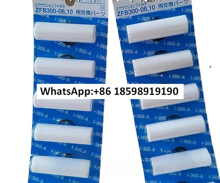 10pcs SMC 오리지널 진공 필터 ZFB300 1 200 카트리지 I-36S-A I-35S-A I-34S-A