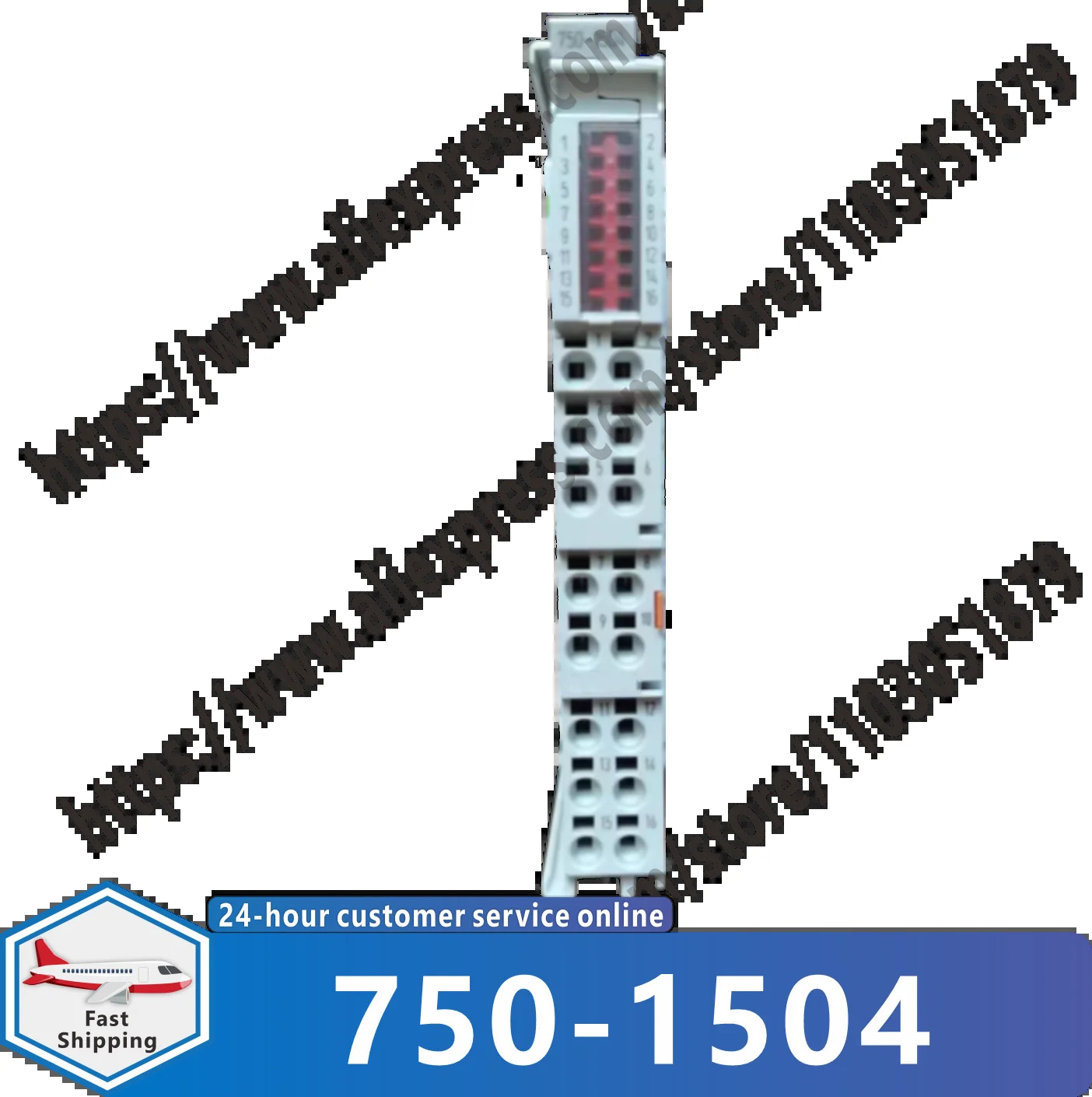 750-1504 모듈 신규