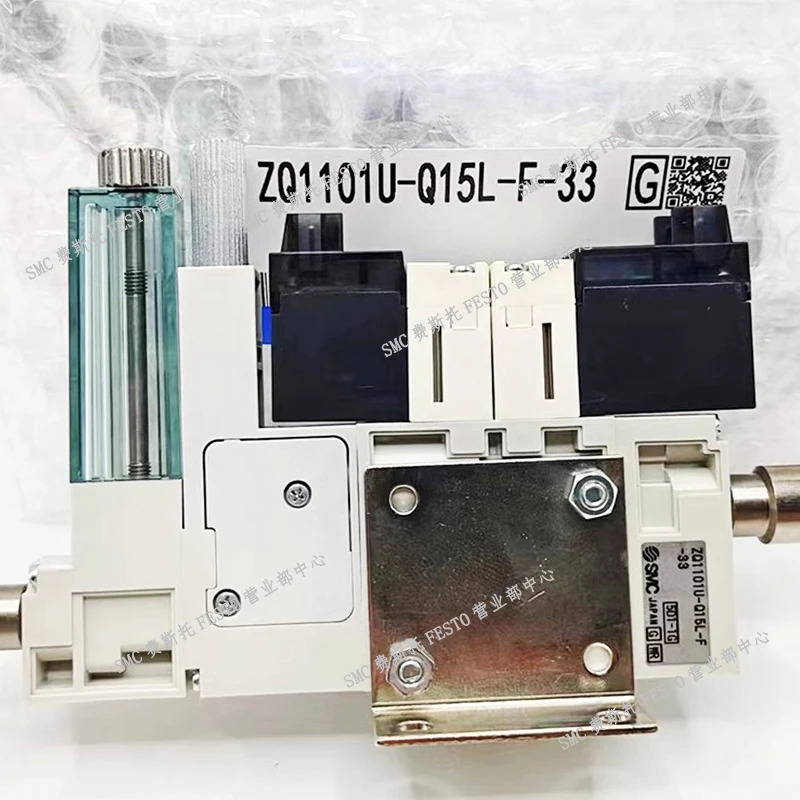 SMC 발전기 ZQ1071U/ZQ1101U-K15L/Q15L/K1Y5L-F-EAG-00-22-33-N-Q.1PCS