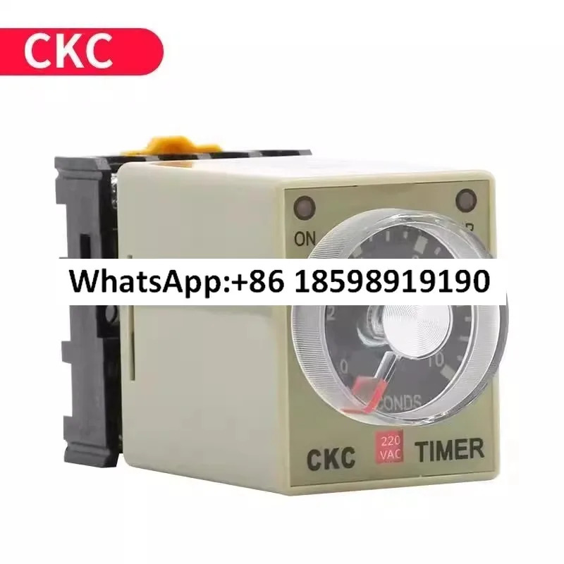 AH3 3타임 릴레이 2 AC 220V DC 12V 24V 8핀