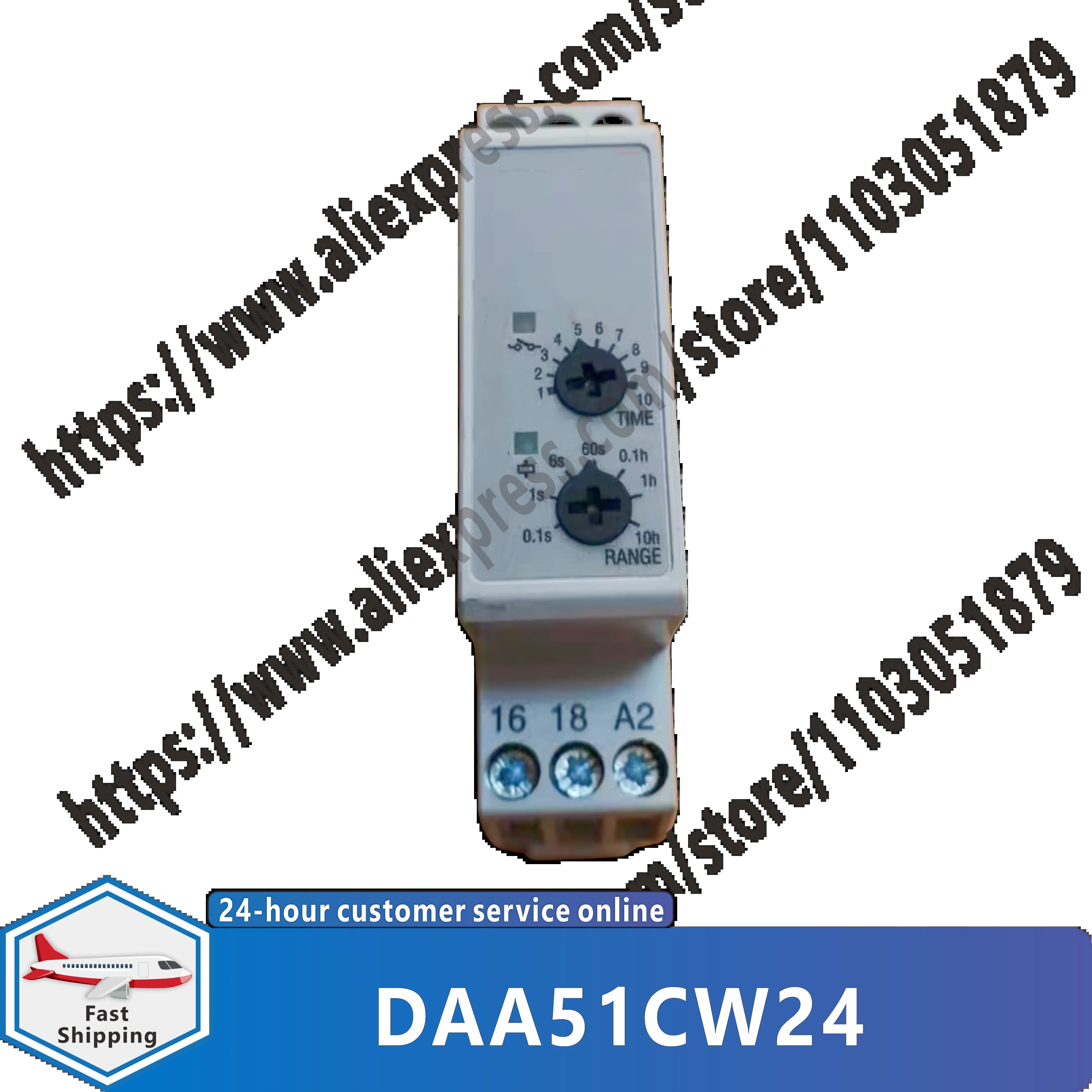원본 DAA51CW24 위상 시퀀스 릴레이