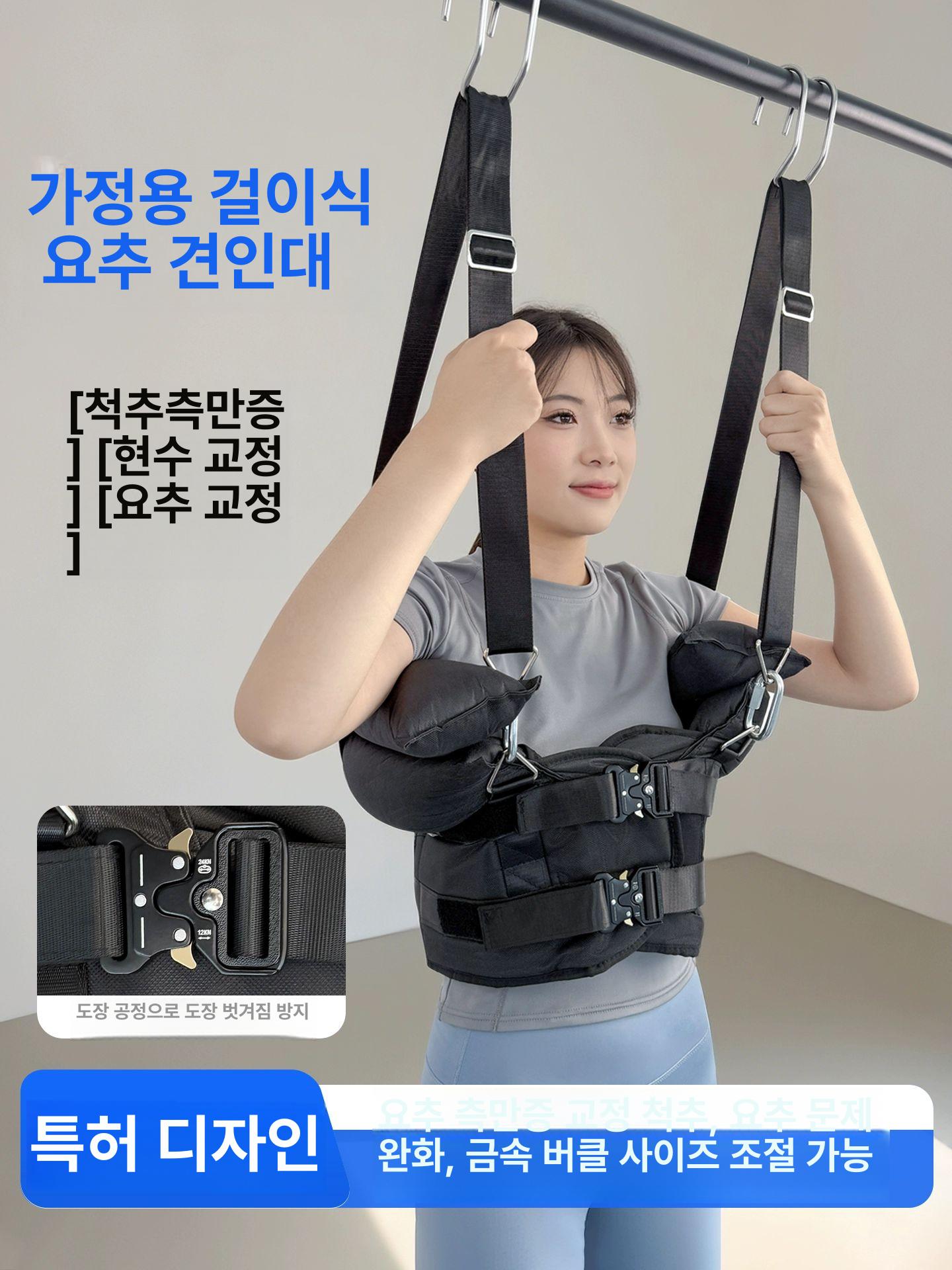 허리 견인 벨트 스트레칭 철봉 스트랩 매달리기 이중 팔밴드 소형 - 상세 이미지 3