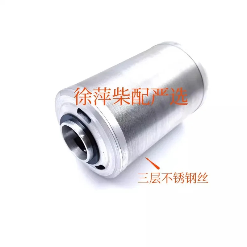 Zichai 6170 엔진 오일 필터 Weifang 8170 일회접이식 SBL50 요소