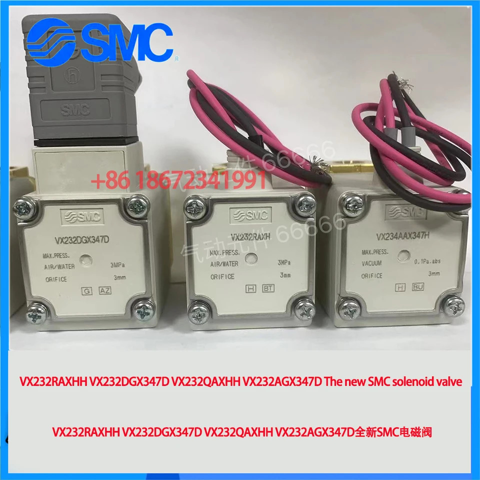 smc 솔레노이드 밸브 vx232raxhh vx232dgx347d vx232qaxhh vx232agx347d