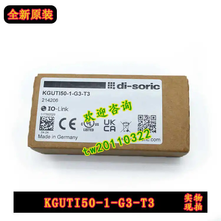 KGUTI50-1-G3-T3 독일 Deshuo Rui Di-soric 라벨 센서