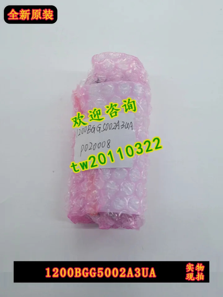 물리적 1200BGG5002A3UA 미국 Jiemai G압력센서 1 경우개