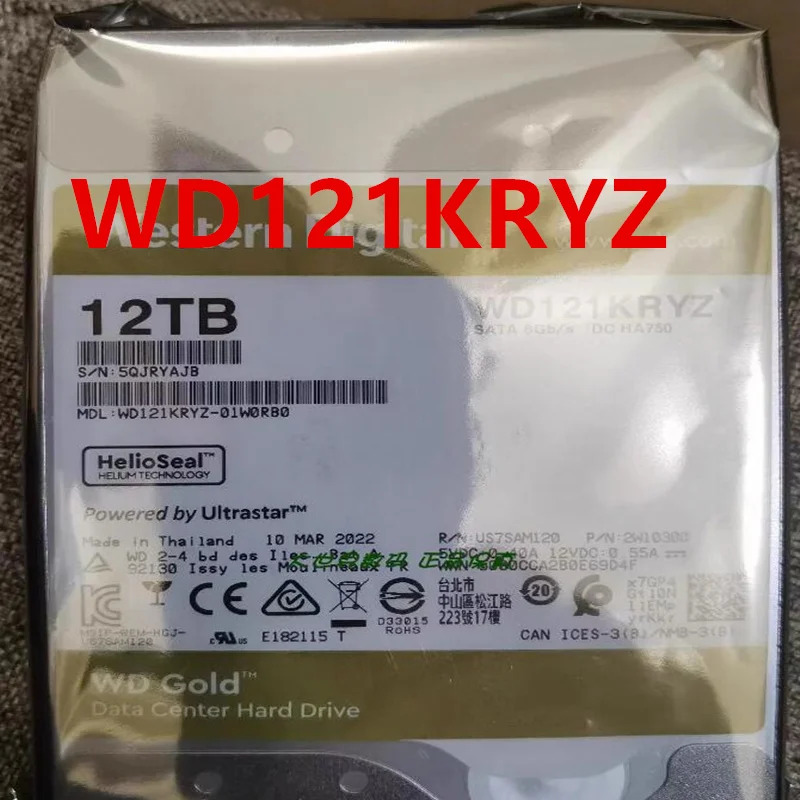 WD 12TB SATA 3.5 7.2K 256MB 하드 드라이브 WD121KRYZ WD121VRYZ새