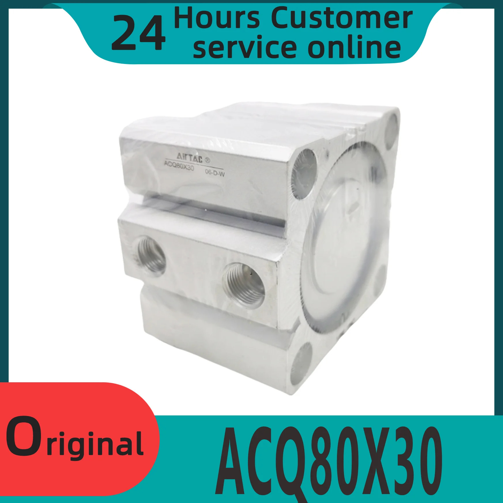 오리지널 실린더 ACQ80X30 ACQ80X35 ACQ80X40 ACQ80X45 신