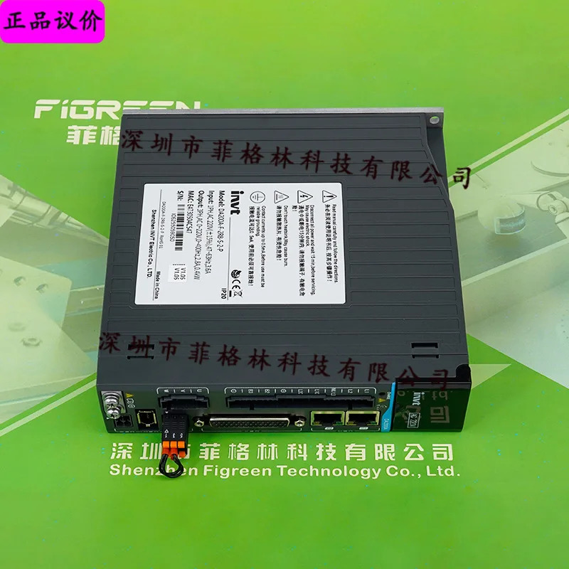 DA200A-F-2R8-S-2-P INVT 서보 드라이버