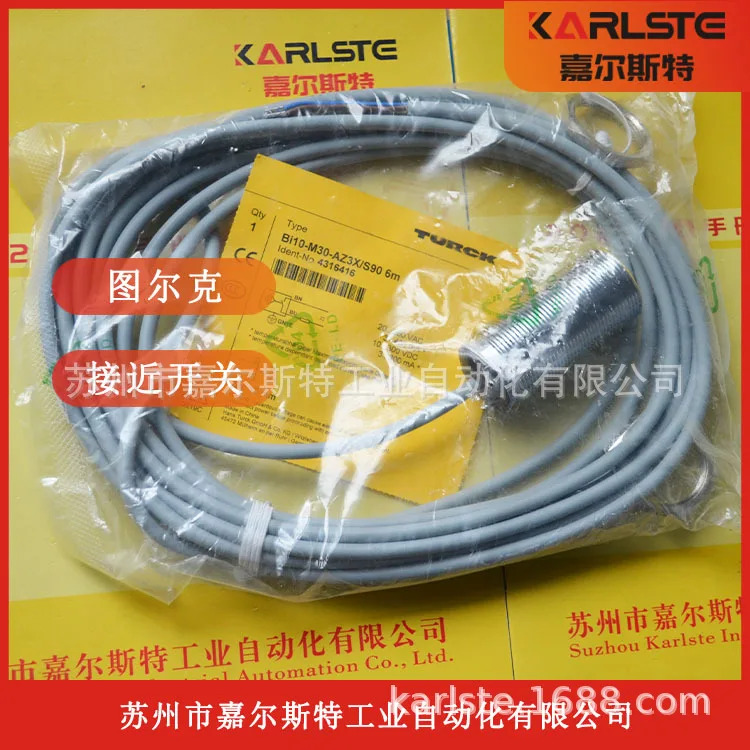 스위치 Bi10-M30-AZ3X/S90 6m Turck TURCK 유도 센서
