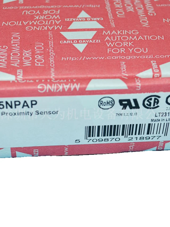 카를로 가바지 스위치 스위스 EI5515NPAP