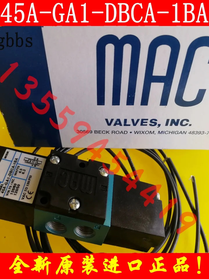 미국 MAC 솔레노이드 밸브 포장 45A-GA1-DBCA-1BA 35A B00 AA1