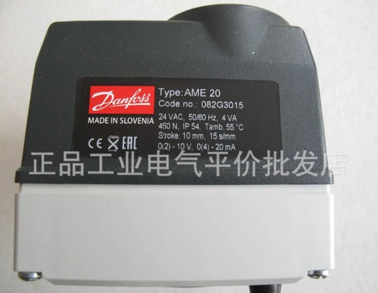히팅 아날로그 제어 드라이버 AME20 082G3015 AC24V