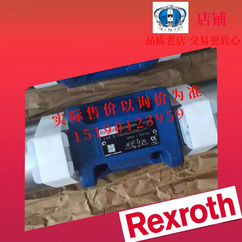 렉스로스 솔레노이드 밸브 4we10e3 3/CG 24N9K4/4we10e5 2/Hg 24N9K4/m