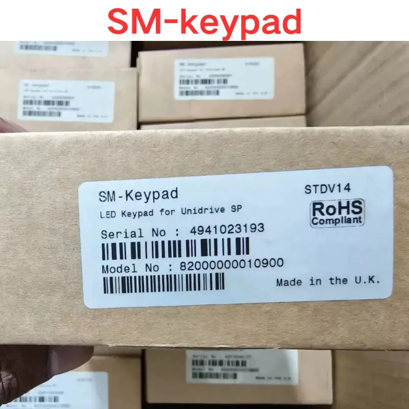 오리지널 SM-kEYPAD 제어판