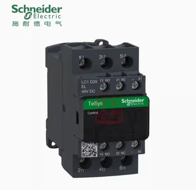 SCHNEIDER DC 접촉기 LC1D25EL 코일 전압 DC48V 엘리베이터 특정