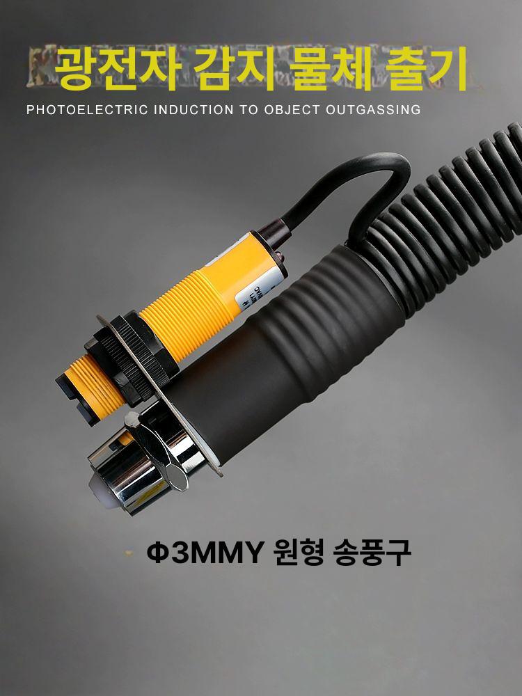 자동 제전건 센서 산업용 송풍 고압 이오나이저 에어건 먼지제거 이온블로워 - 상세 이미지 4