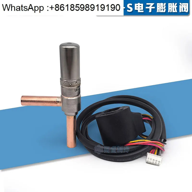 일본 노리미야 UKV-SH45D/53D/61D 펄스 전팽창 밸브냉동 공조