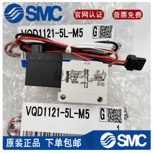 SMC 솔레노이드 밸브 VQD1151-5M-M5 VQD1151-5MO-M5 VQD1151W-5M-M5 VQD1151W-5MO-M5 VQD1151V-5M-M5 VQD1151U-5M