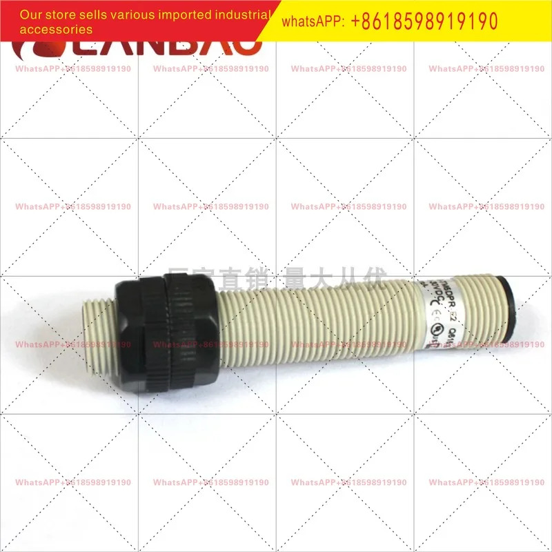 PR12S TM5DPO E2 센서 DC3 라5m 광전스위치 M12 커넥터