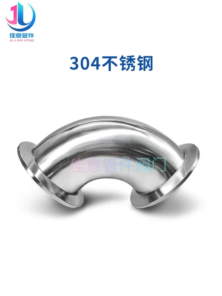 3 개 KF 고진공 엘보 304 스테인레스 스틸 퀵 피트 플랜지 16 척 25 조인트 40 파이프 피팅 50 클램프 63