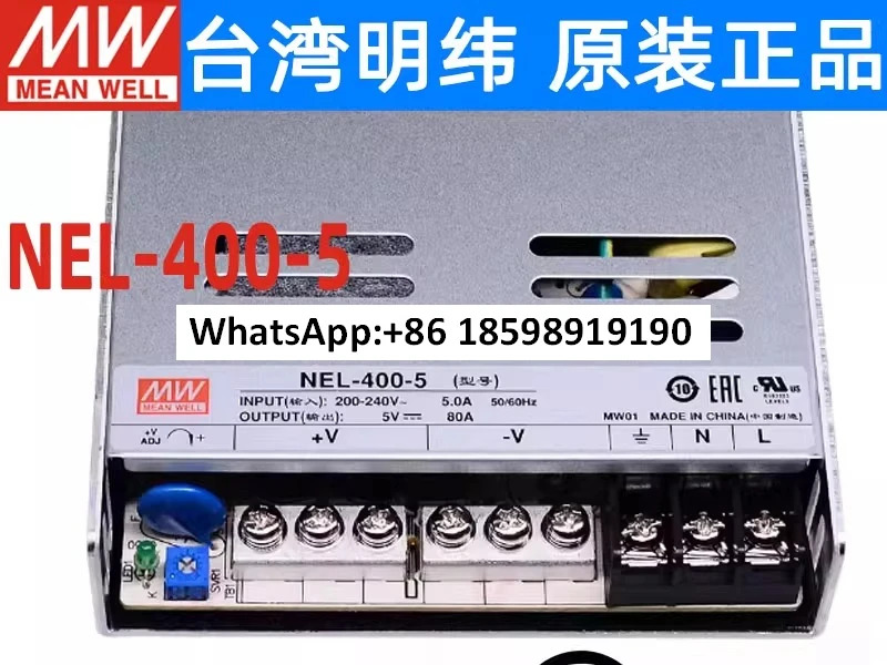 NEL 400 5 대만 오리지널 스위칭 전원공급장치 5V80A400W 플러스 방습 층 LED 컬러 스크린