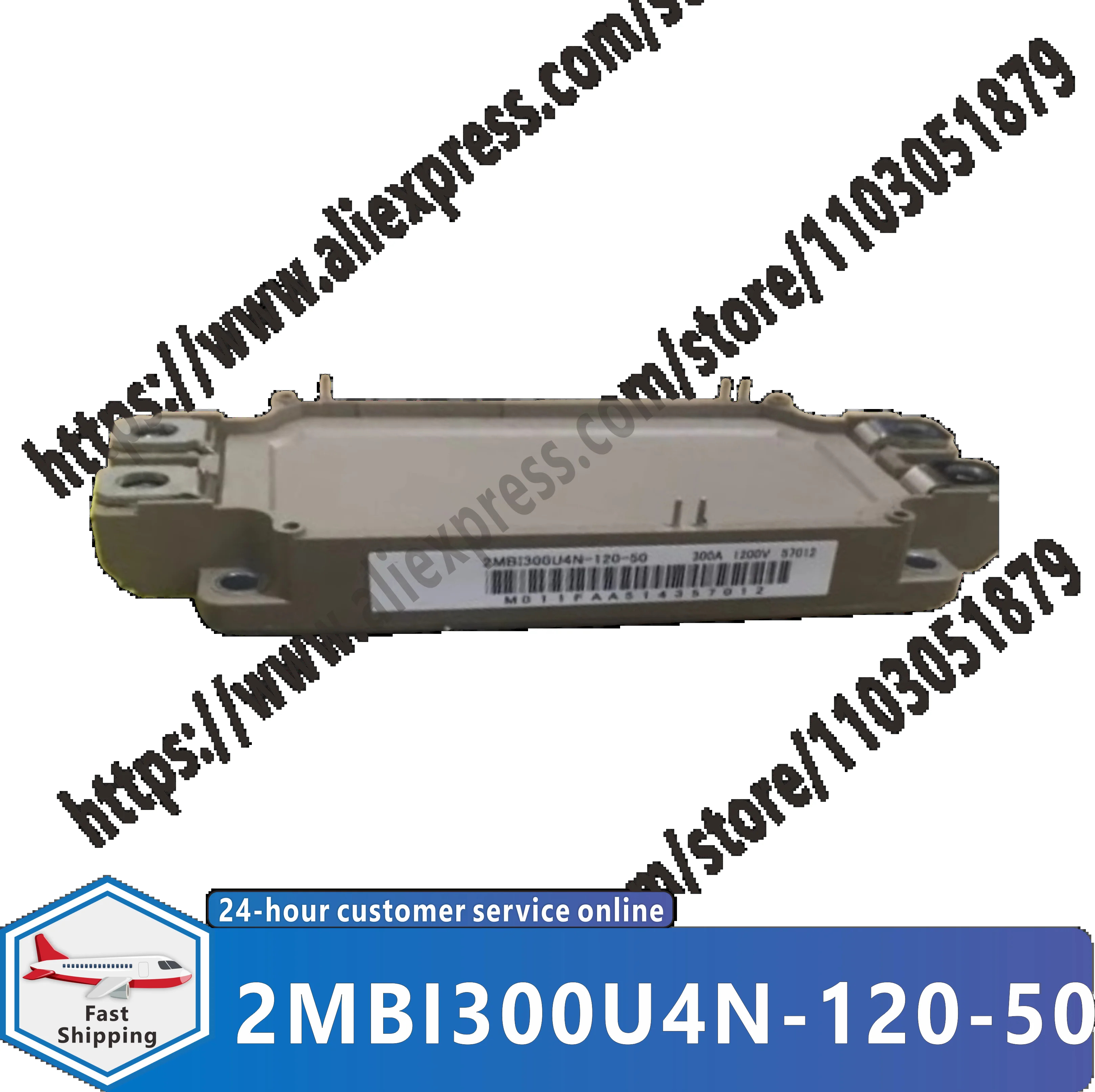 2MBI300U4N-120-50 2MBI450VN-170-50 2MBI600VN-120-50 원본 모듈