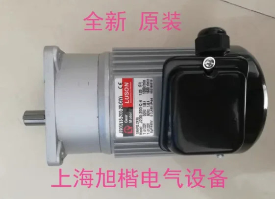 루양 모터 J230V18-200-20-CE1Y J220V18-200-20-CY