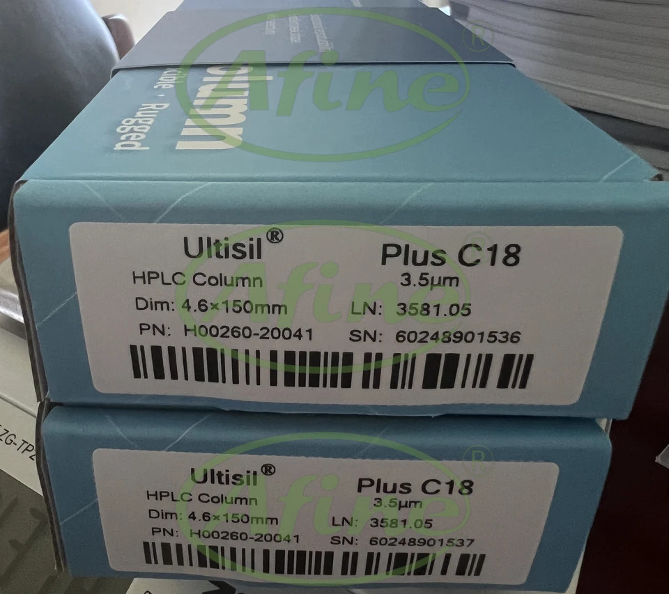AFINE WELCH ULTISIL LP-C8 H00260-20041H00209-31043H00208-21041H00240-21012H00207-31043H00207-31042H