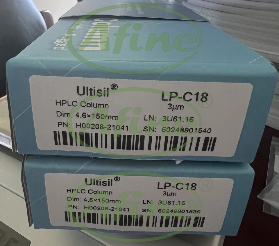 AFINE WELCH ULTISIL LP-C8 H00260-20041H00209-31043H00208-21041H00240-21012H00207-31043H00207-31042H