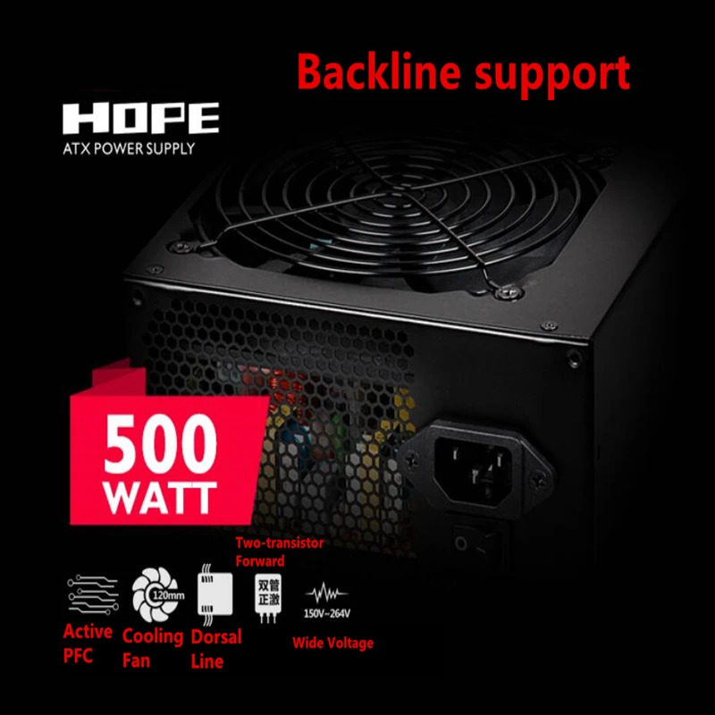 그레이트 월 액티브 사일런스 PC PSU 500W 피크 600W 전원공급장치 HOPE-6000DS 신