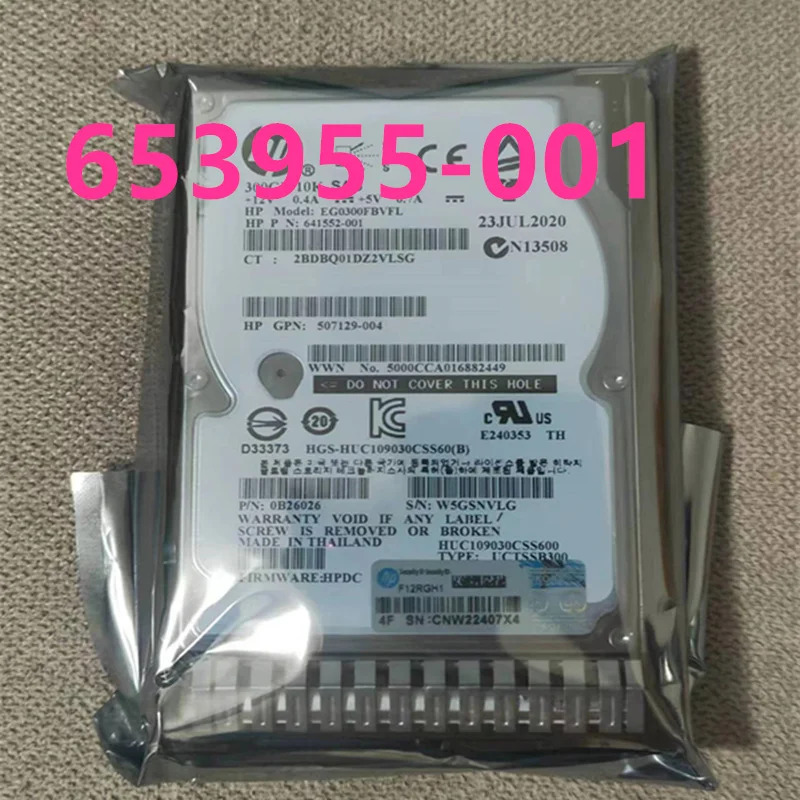 hp호환 300GB SAS 2.5인치 10K 32MB새 하드 653955 -001 EG0300FBVFL 641552 507129 -004 HUC 109030 CSS600