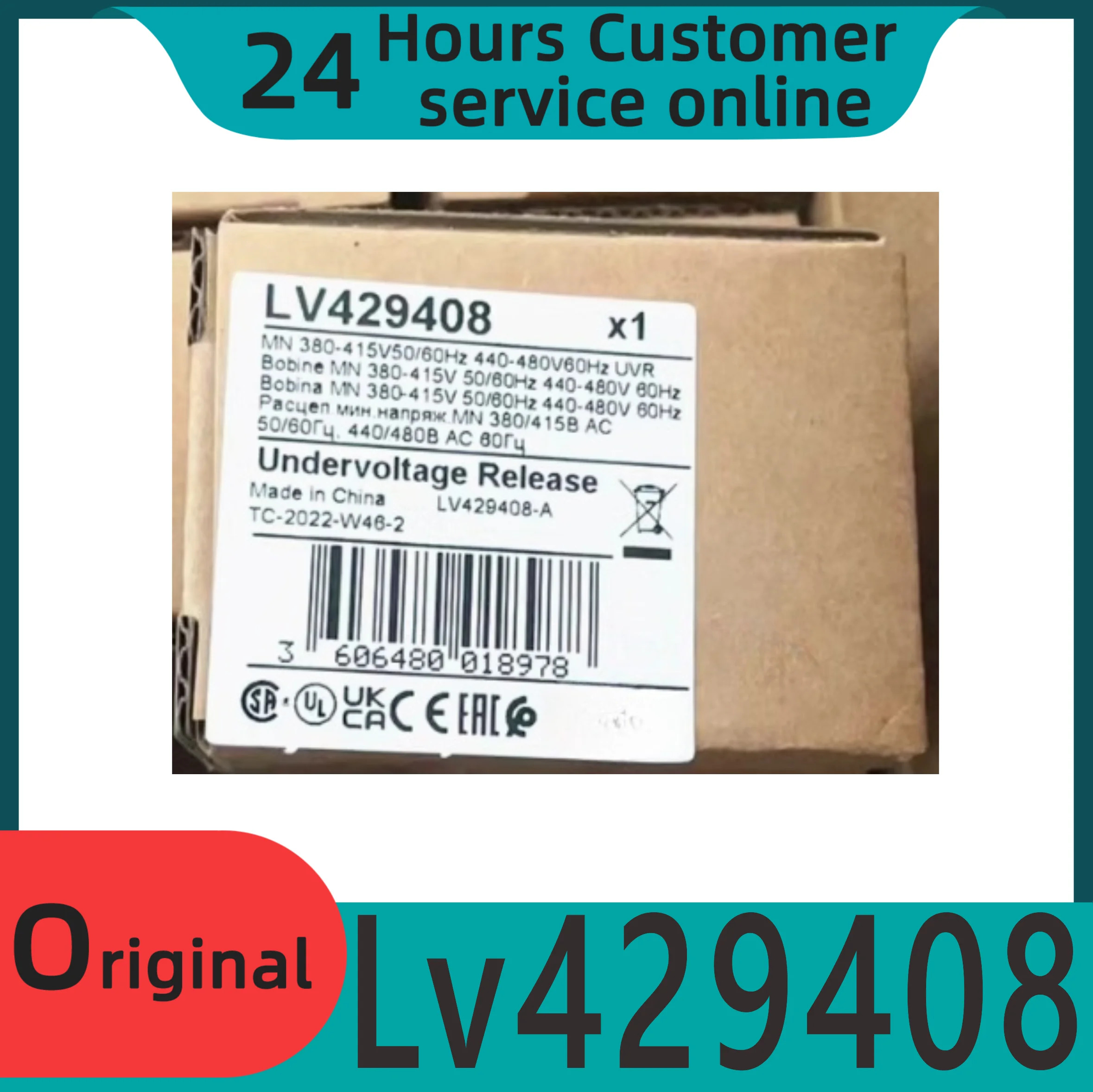 오리지널 열 릴레이 3UA6240-3H 90-120A