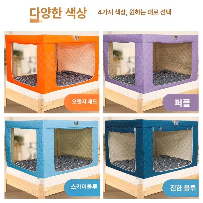 원터치 텐트 사각 실내 난방 방한 프리미엄 외풍차단 수면 보온 - 상세 이미지 5